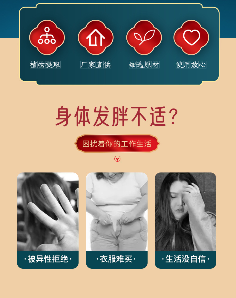2-詳情圖.jpg