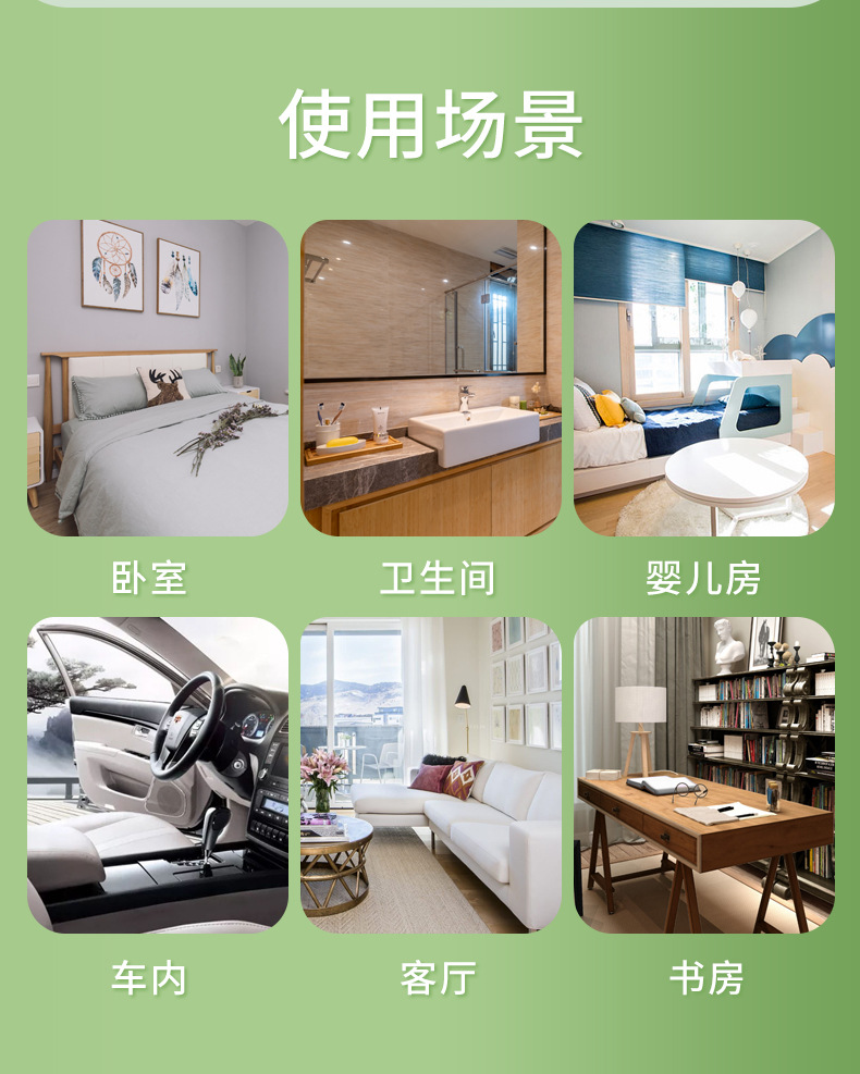 家用艾草香膏代加工廠家OEM貼牌生產(chǎn)實(shí)地考察最放心