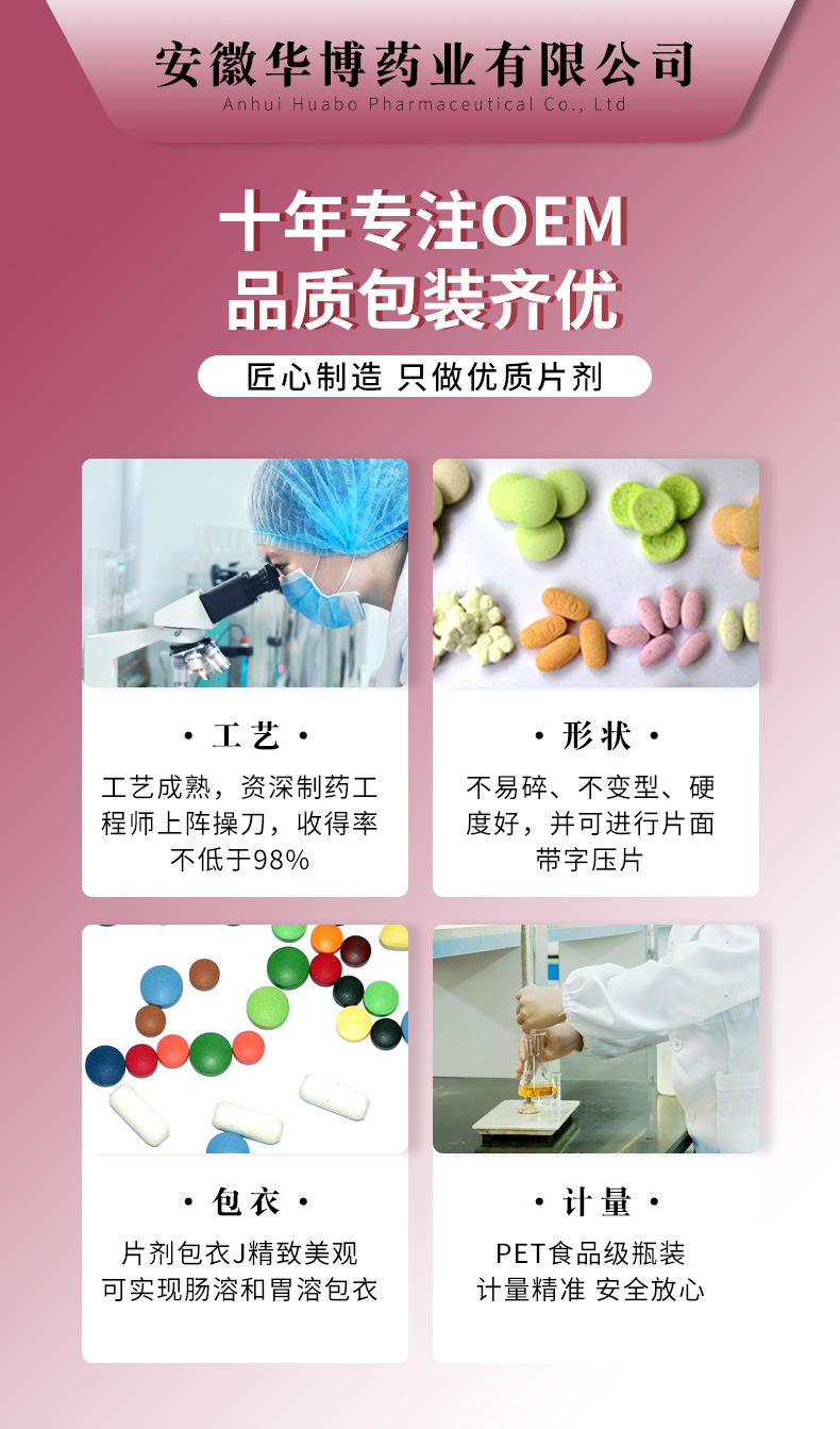 1-詳情圖.jpg