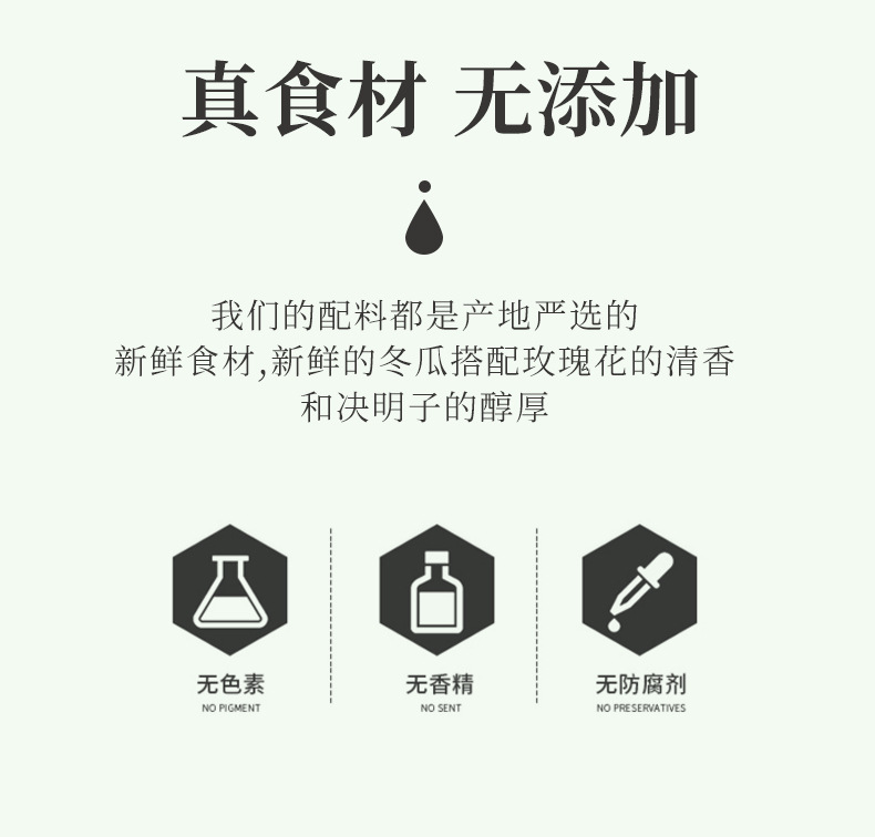 12-詳情圖.jpg