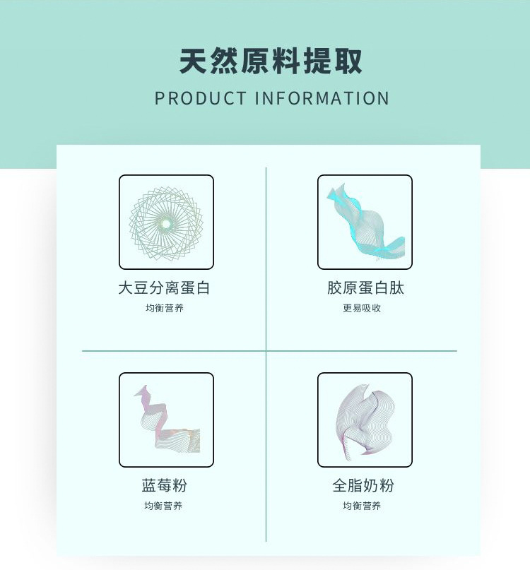 2-詳情圖.jpg