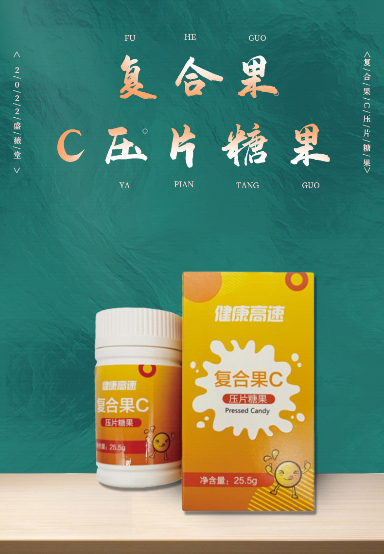1-詳情圖.jpg