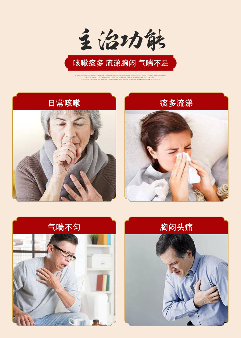 2-詳情圖.jpg