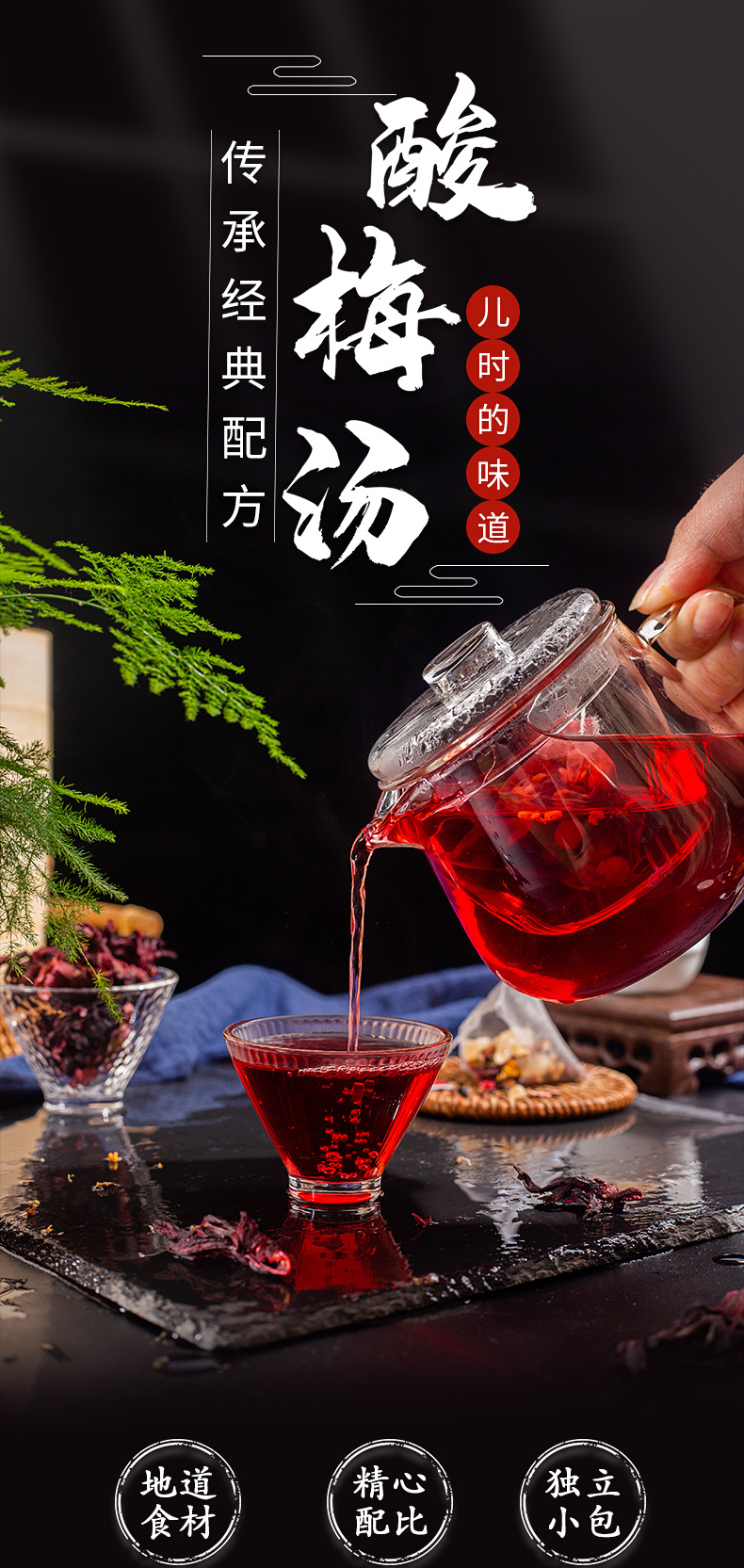 1-詳情圖.jpg