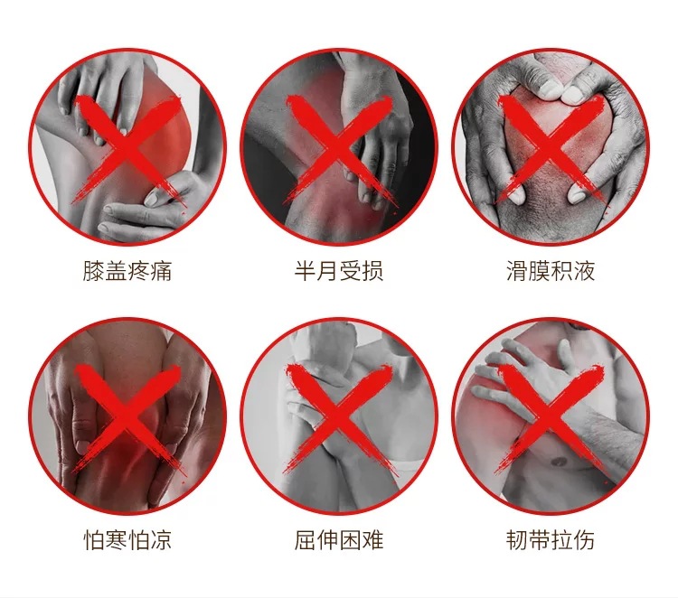 膝蓋貼艾灸貼一站式貼牌代加工,一定要靠譜專(zhuān)業(yè)的