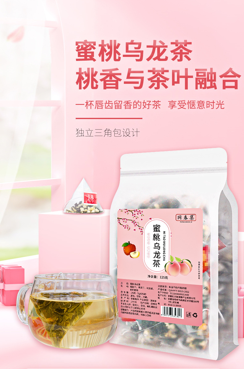 1-詳情圖.jpg