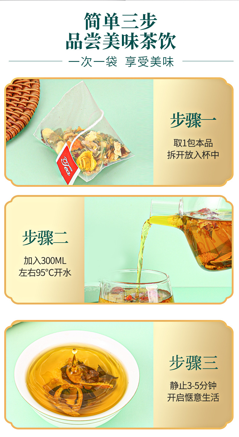 13-詳情圖.jpg