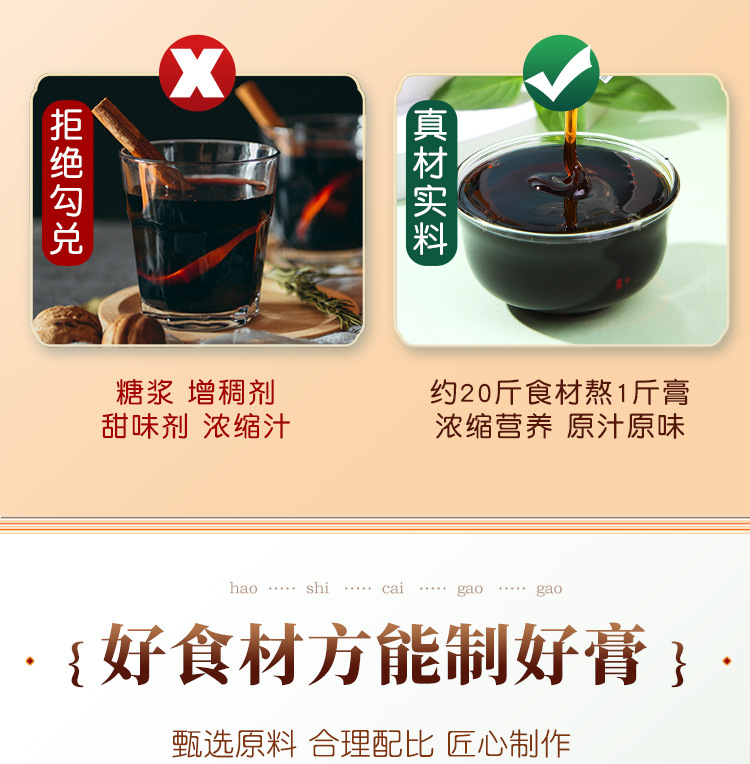 14-詳情圖.jpg