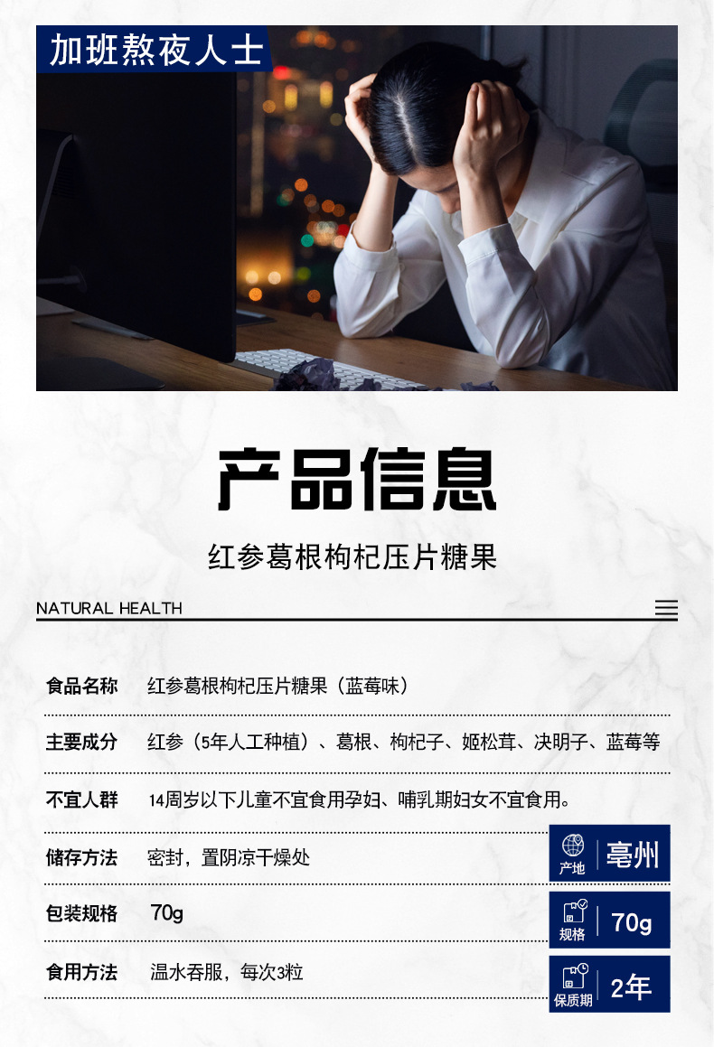 12-詳情圖.jpg