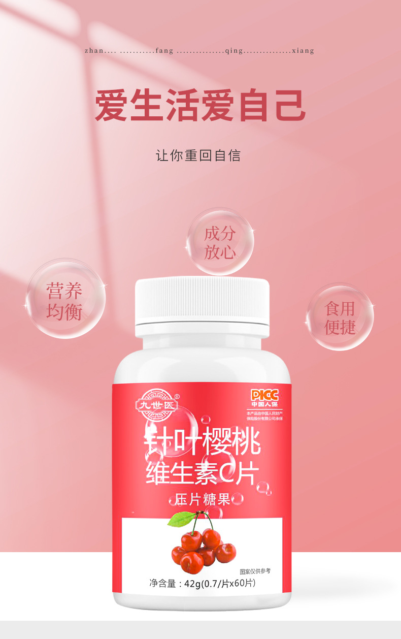2-詳情圖.jpg