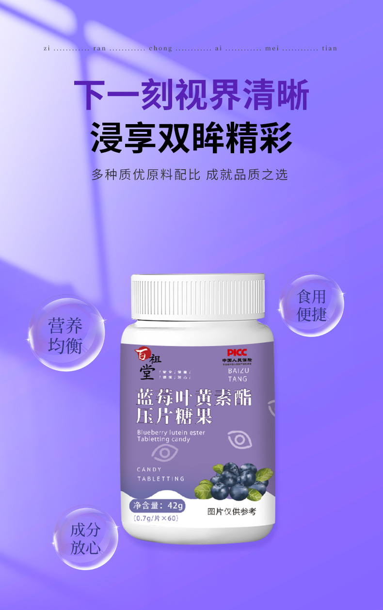 3-詳情圖.jpg
