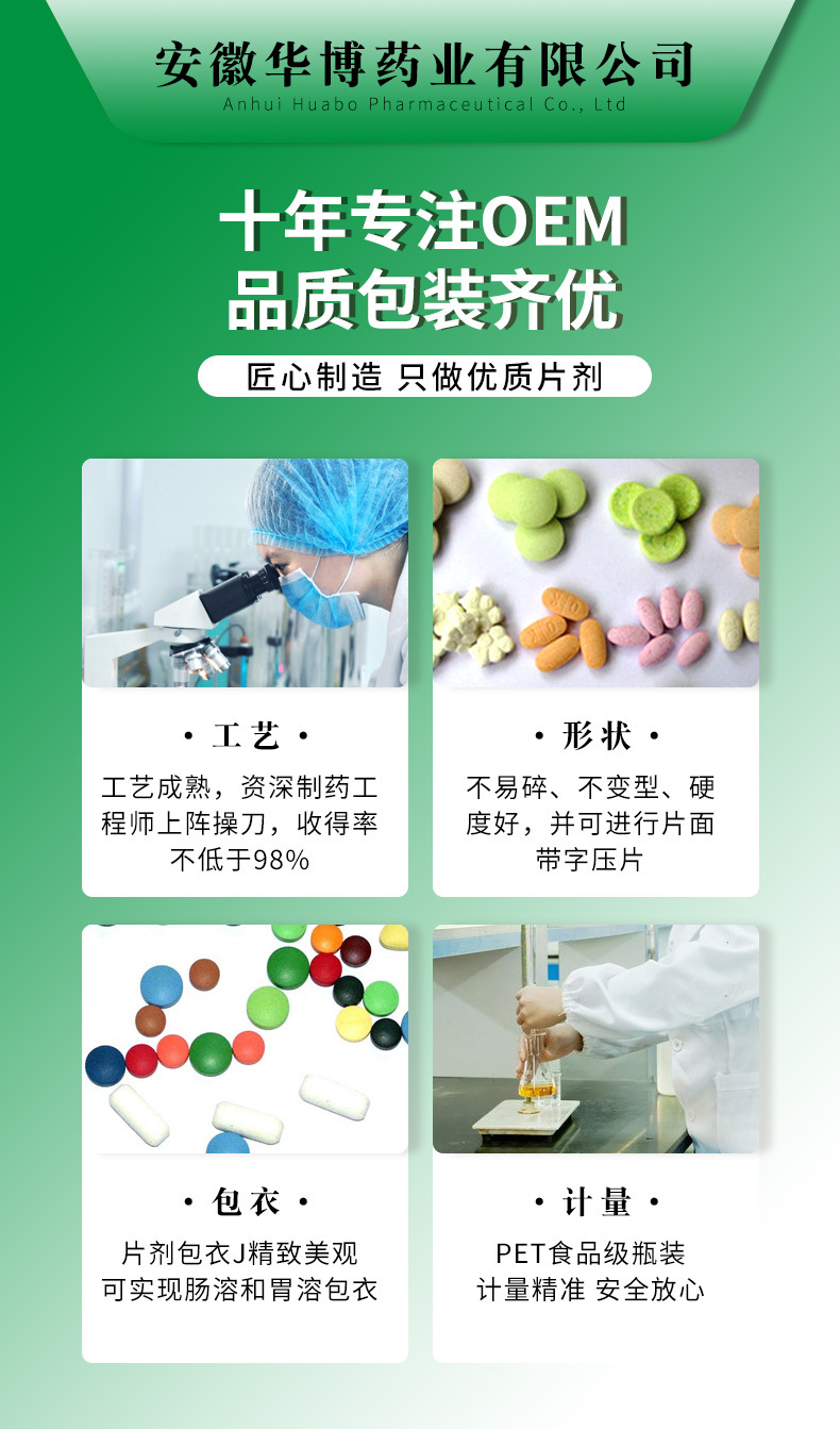 1-詳情圖.jpg
