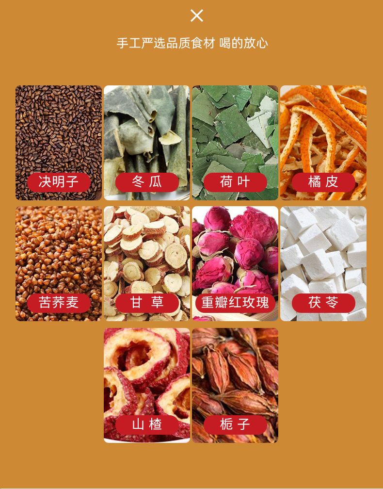4-詳情圖.jpg