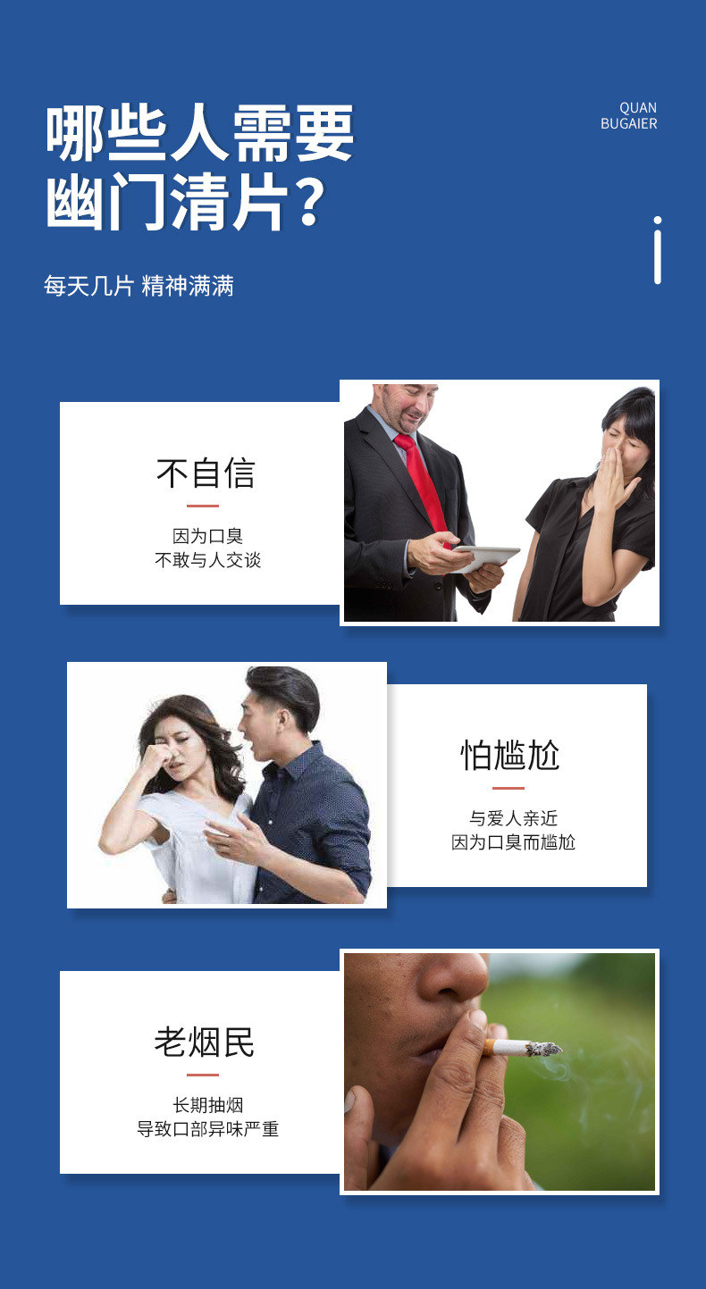 9-詳情圖.jpg