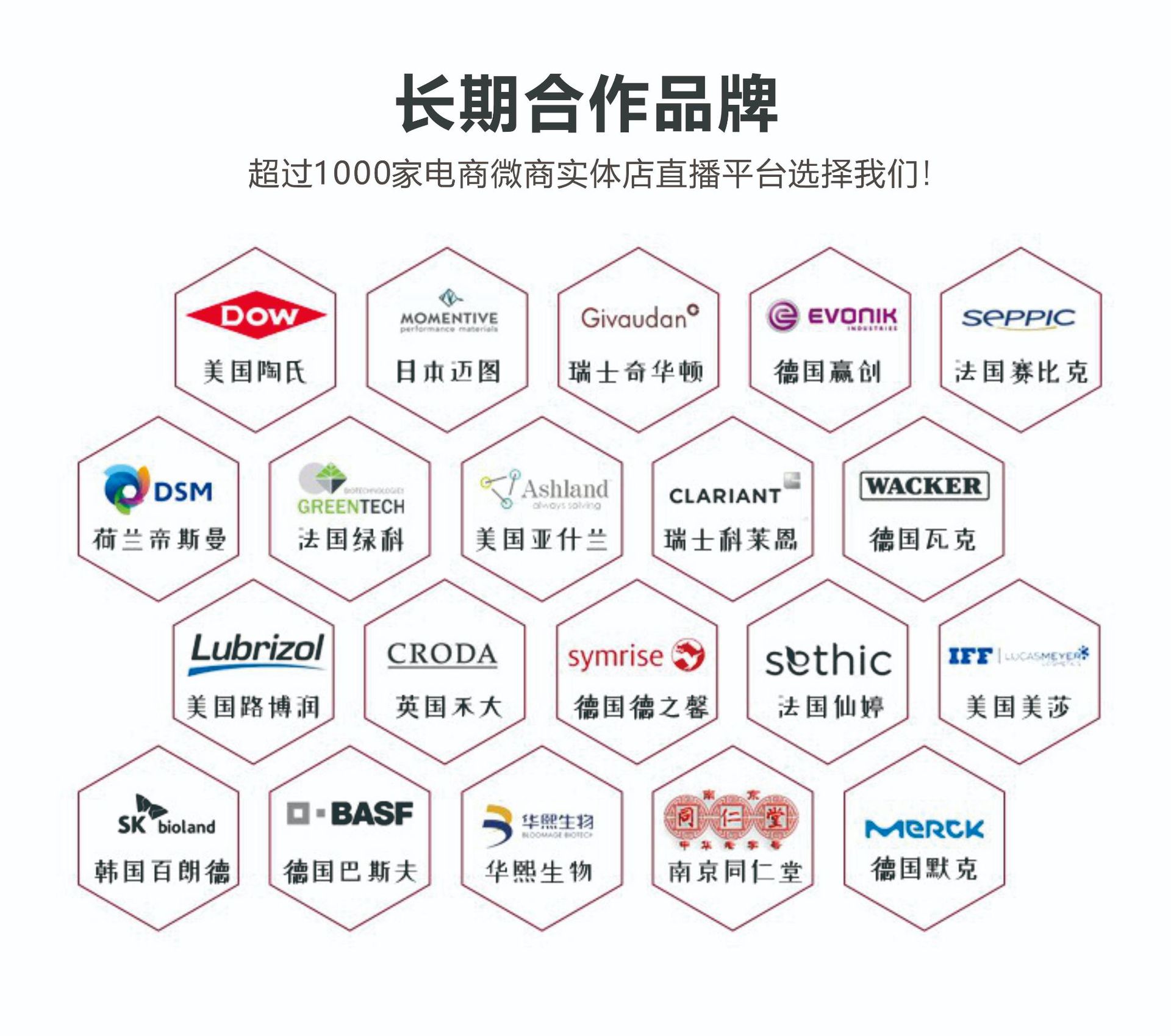 新款復合型酵素果凍代加工oem,價格美麗