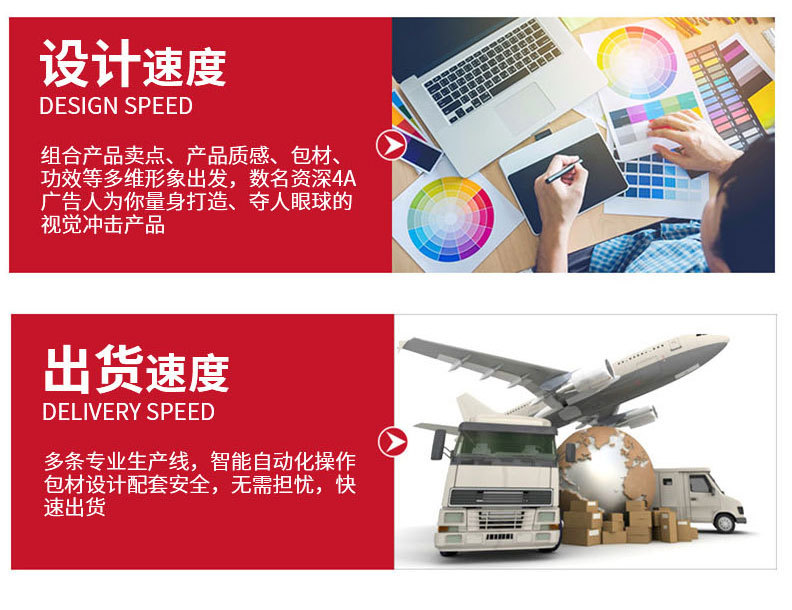 口服男性人參鹿鞭牡蠣片OEM貼牌代加工,讓客戶滿意放心