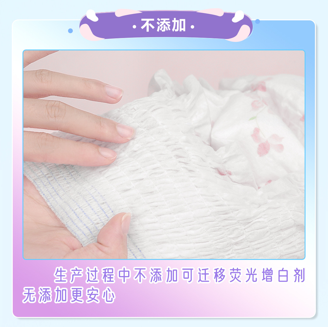 O1CN01XzgcKC2DIRME8WxzD_!!3115708586-0-cib.jpg
