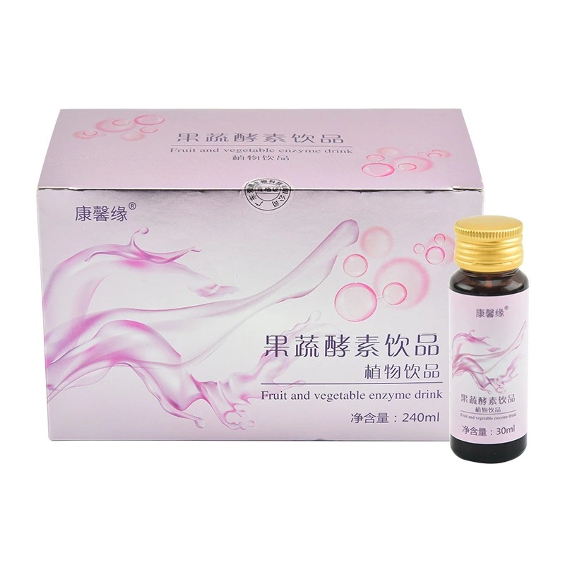 酵素飲品膠原蛋白口服液果蔬酵素口服液代加工oem,價格美麗