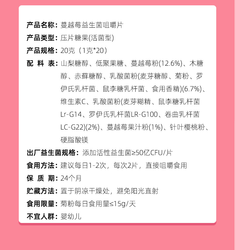 23-詳情圖.jpg