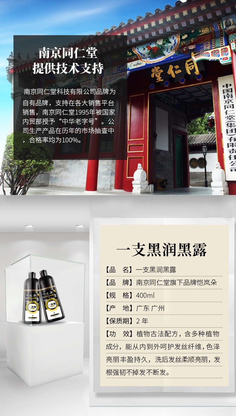 3-詳情圖.jpg