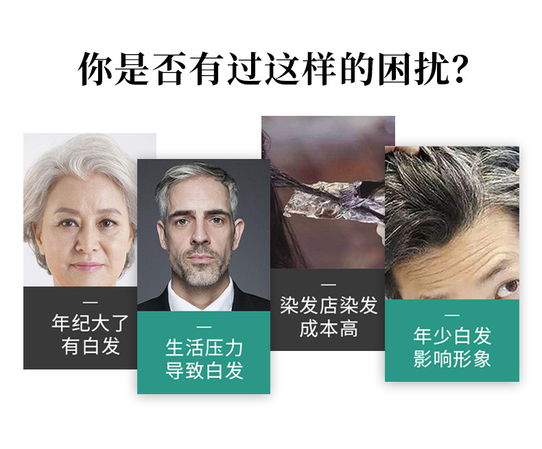 4-詳情圖.jpg