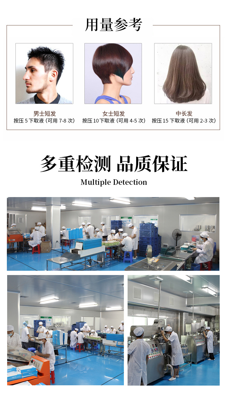 11-詳情圖.jpg