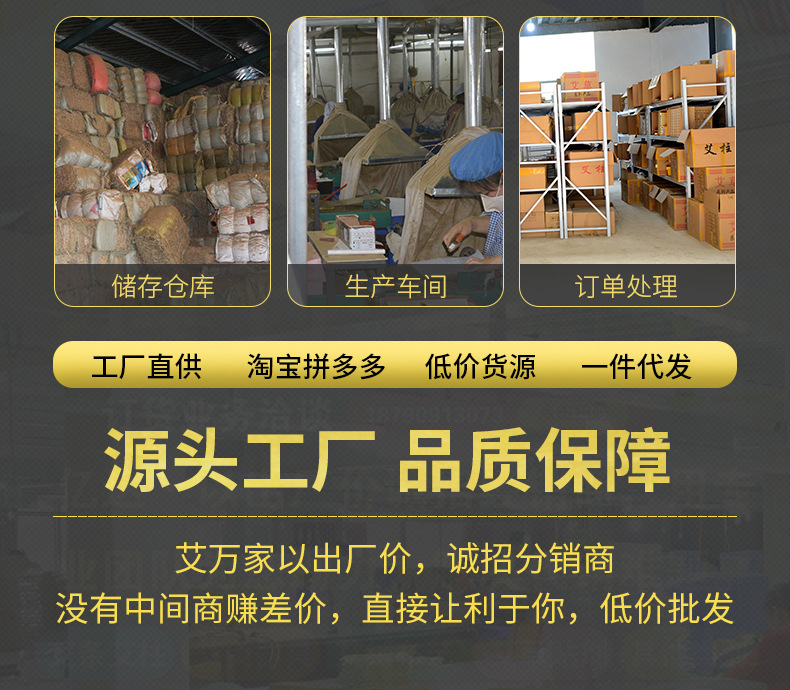 多功能家用按摩溫灸棒貼牌代加工定制,嚴(yán)格把控產(chǎn)品品質(zhì)