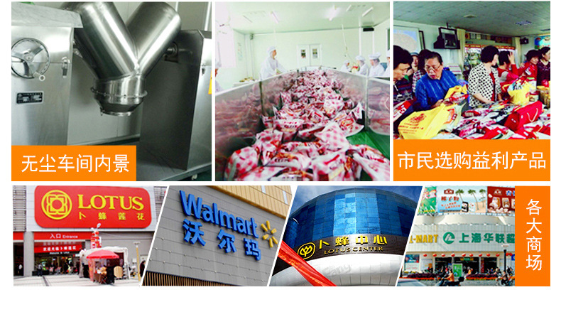 猴頭菇米稀即食沖飲營(yíng)養(yǎng)早餐米稀代加工,推薦給您看看