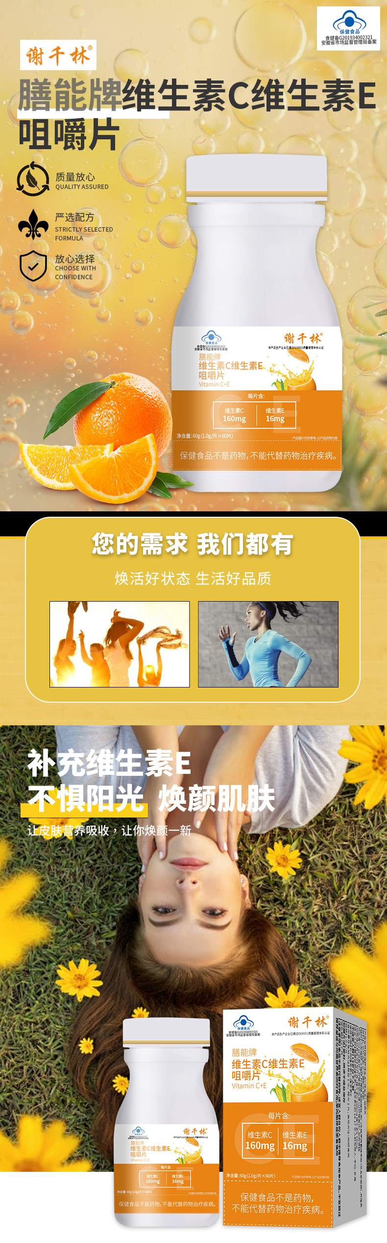 1-詳情圖.jpg