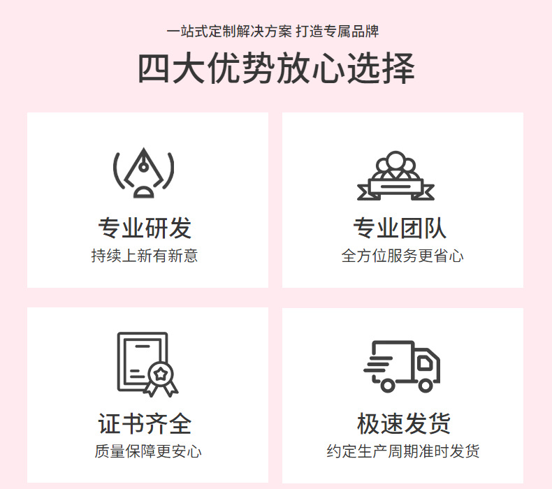 9-詳情圖.jpg