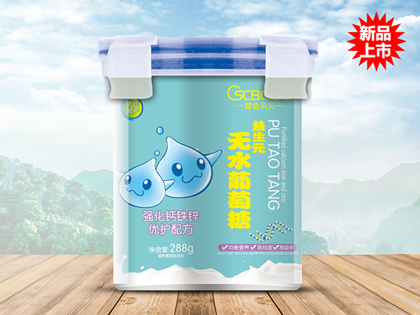 橙色貝貝益生元無水葡萄糖-強(qiáng)化鈣鐵鋅優(yōu)護(hù)配方.jpg