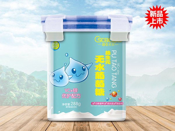 橙色貝貝益生元無水葡萄糖-VC+鋅優(yōu)護(hù)配方.jpg