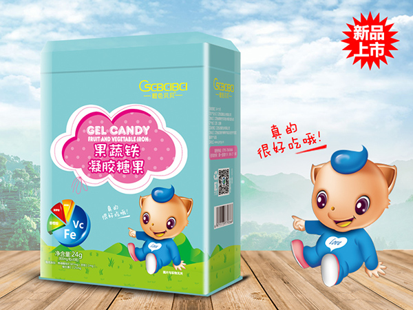 橙色貝貝果蔬鐵凝膠糖果.jpg