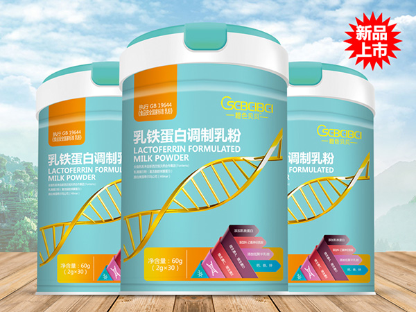 橙色貝貝乳鐵蛋白調(diào)制乳粉.jpg