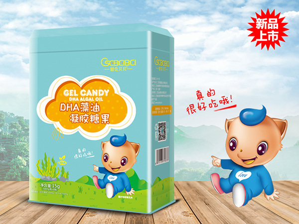 橙色貝貝DHA藻油凝膠糖果.jpg