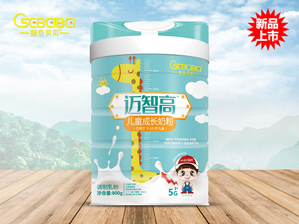 橙色貝貝邁智高兒童成長奶粉.jpg