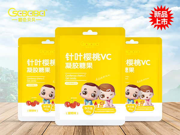 橙色貝貝凝膠糖果袋裝-針葉櫻桃VC.jpg