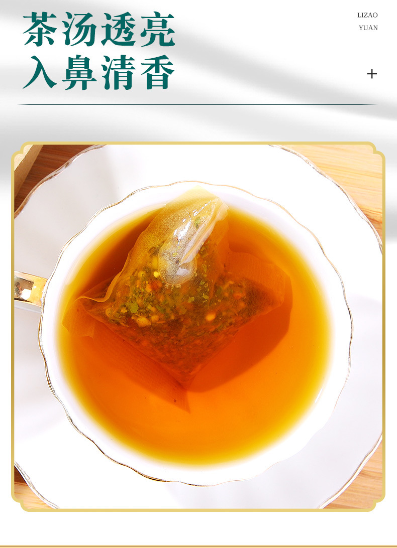 14-詳情圖.jpg