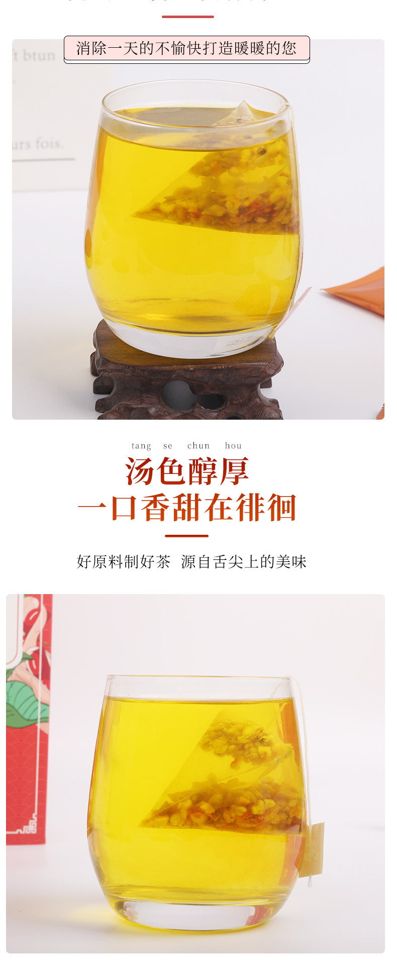 6-詳情圖.jpg