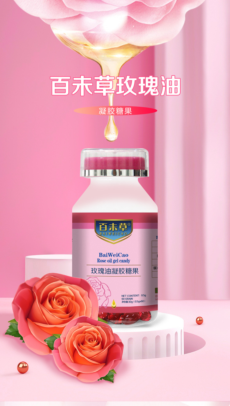 1-詳情圖.jpg