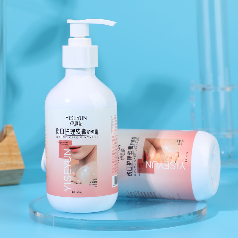 伊思韻甘油身體乳成人肌膚護(hù)理乳液專(zhuān)業(yè)代工貼牌