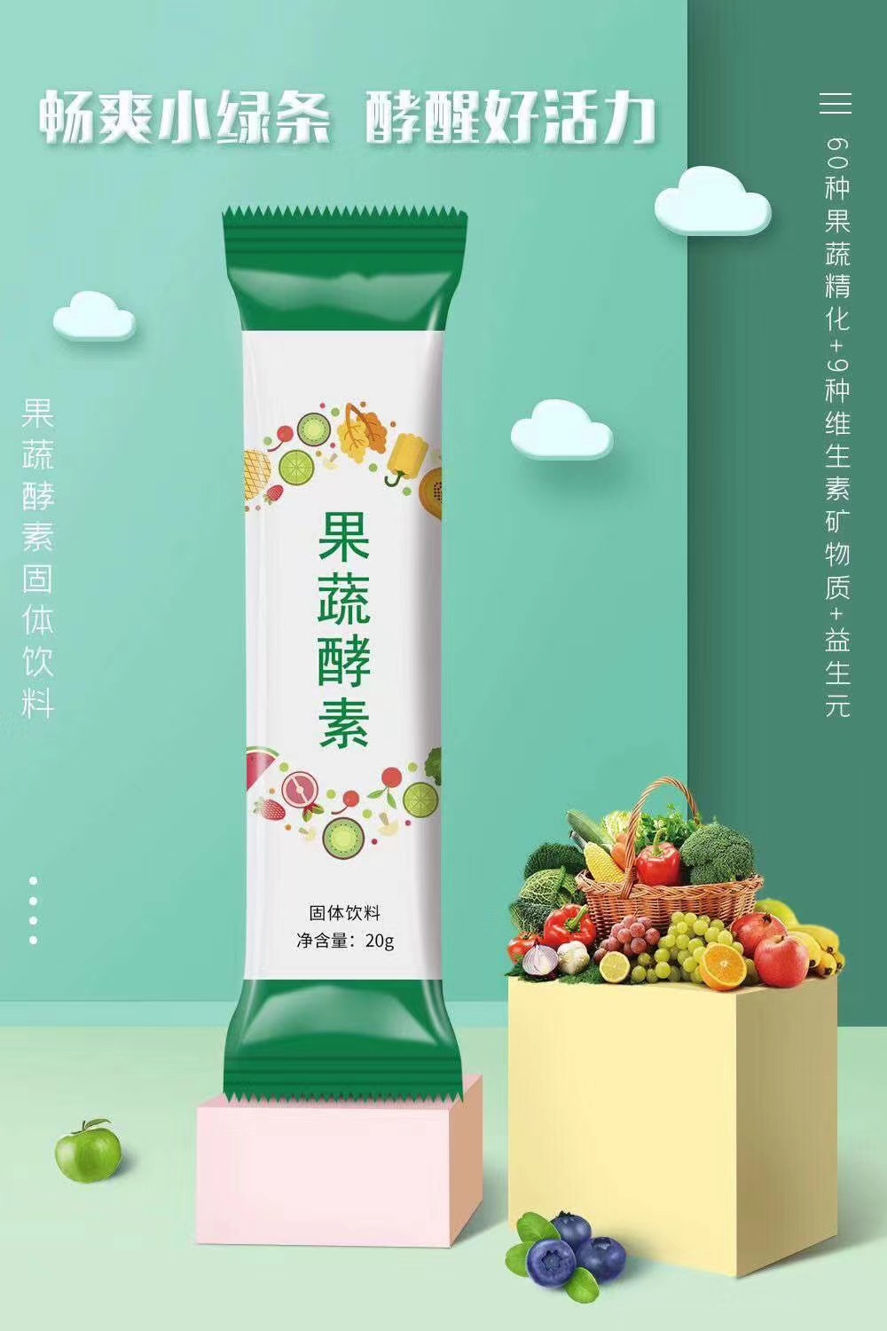 3-詳情圖.jpg