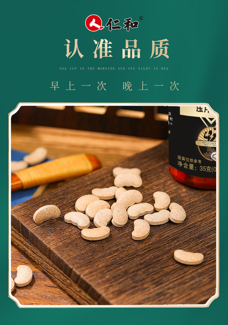10-詳情圖.jpg
