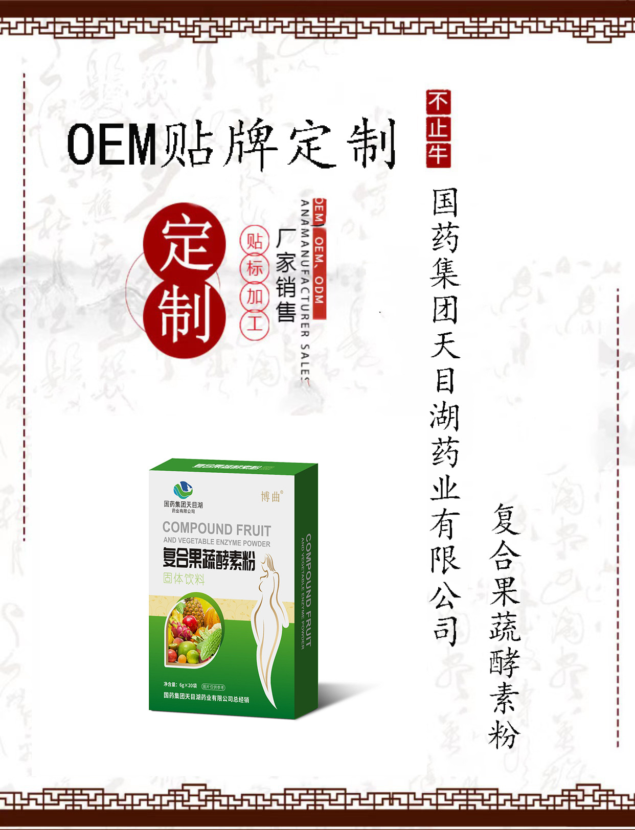 1-詳情圖.jpg