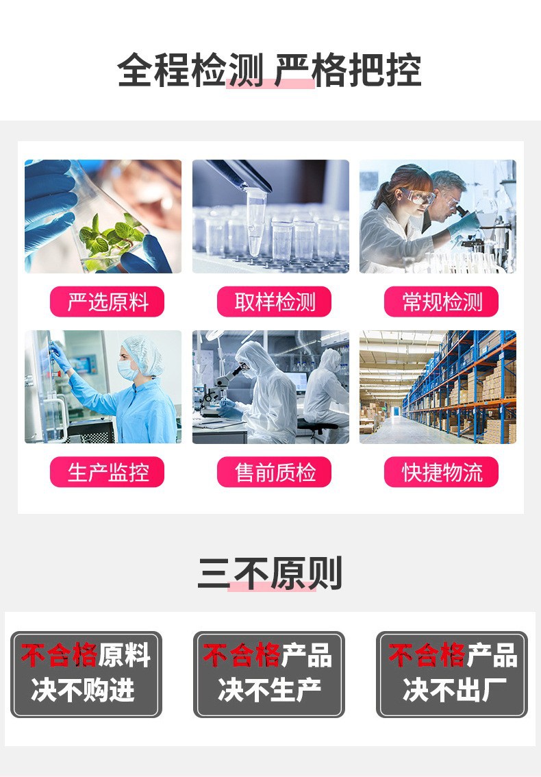 沙棘果油凝膠糖果怎么加工?一起來看看沙棘果油凝膠糖果代加工廠生產全過程