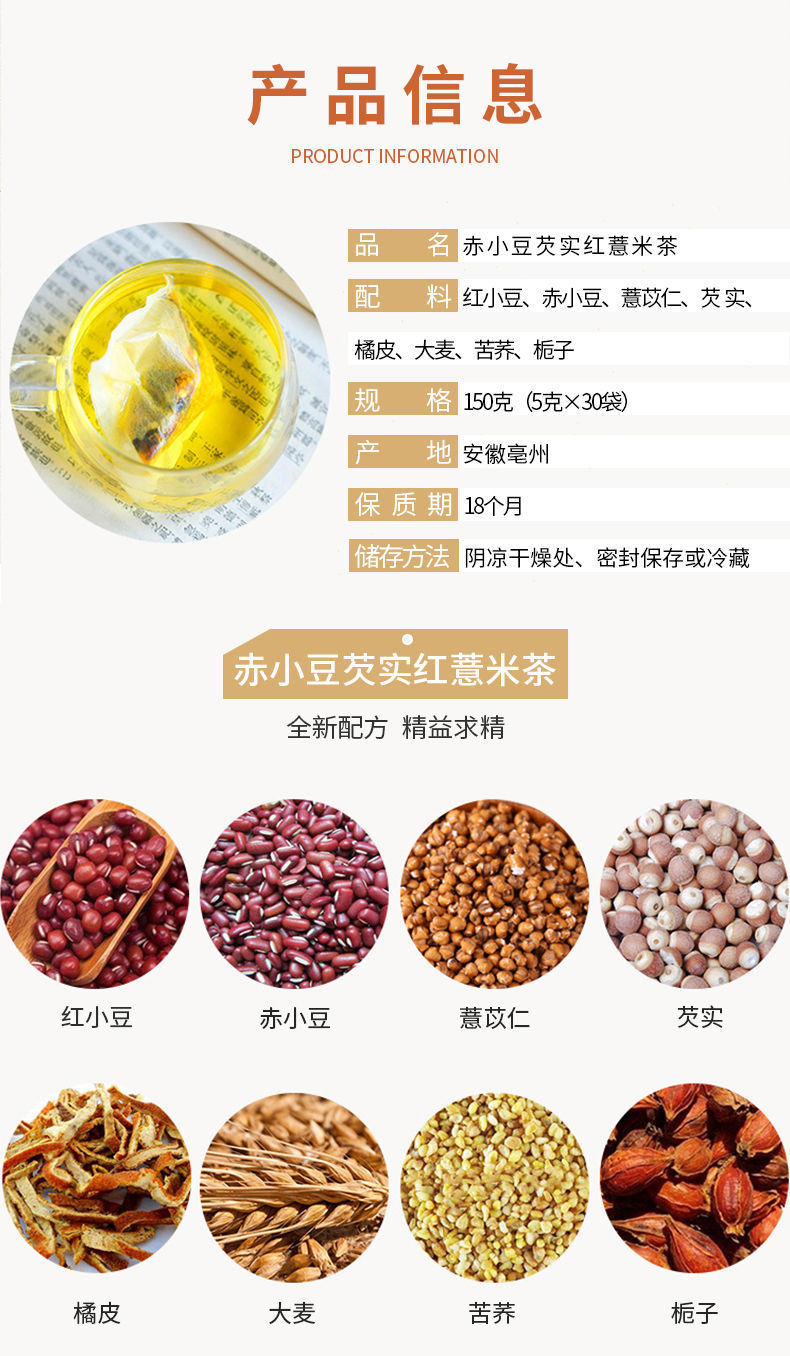 2-詳情圖.jpg