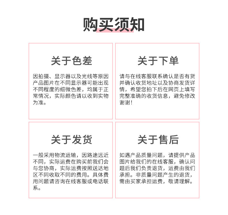 山東舜熙康：磷脂凝膠糖果貼牌代加工,我們努力為您服務(wù)