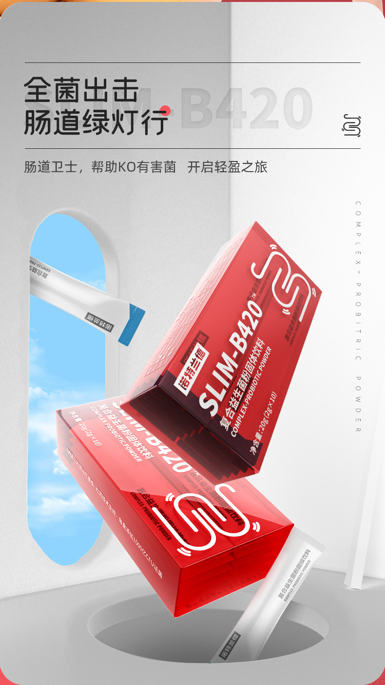 8-詳情圖.jpg