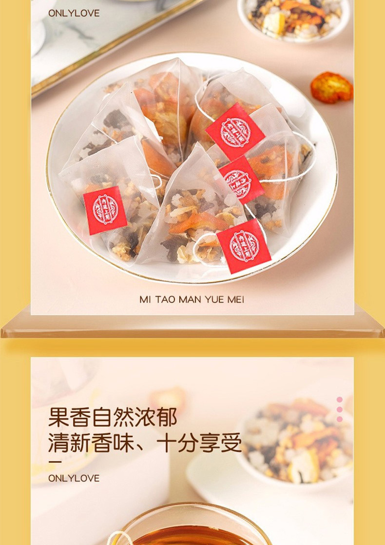 10-詳情圖.jpg