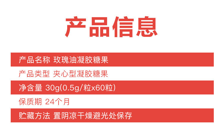 10-詳情圖.jpg